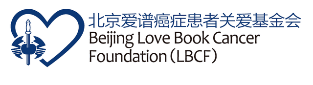 Beijing Love Book Cancer Foundation